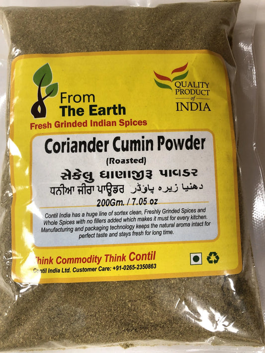 FTE CORIENDER CUMIN POWDER
