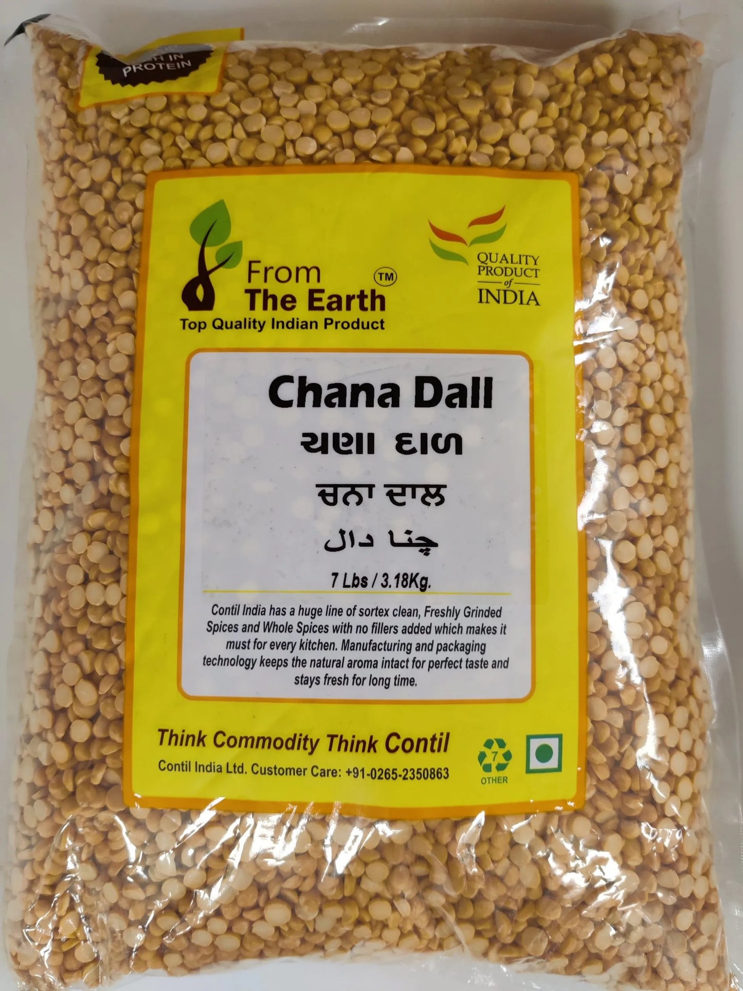 FTE Chana Dal