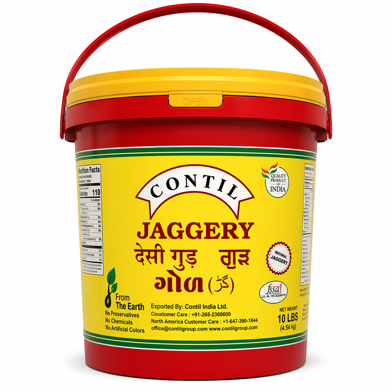 FTE JAGGERY BUCKET