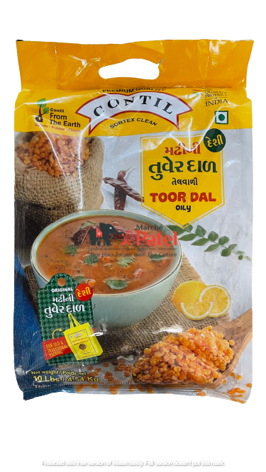 FTE TOOR DAL OILY