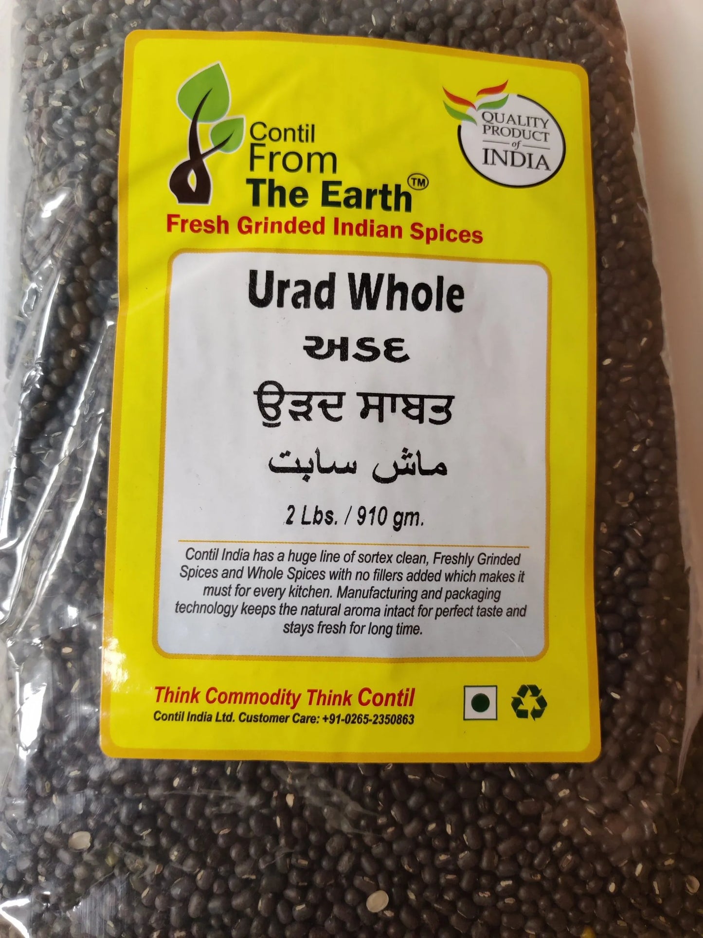 FTE Urad Whole