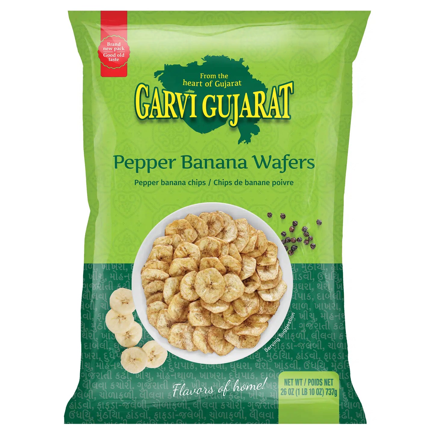 G.G. BANANA CHIPS PEPPER (NP)