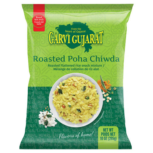 G.G ROASTED POHA CHIWDA