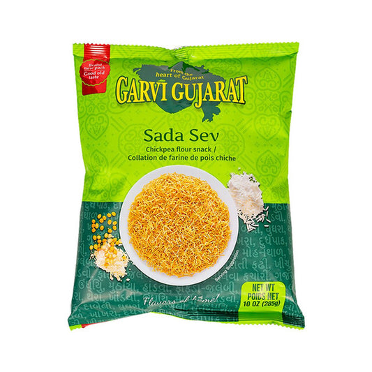 G.G SADA SEV