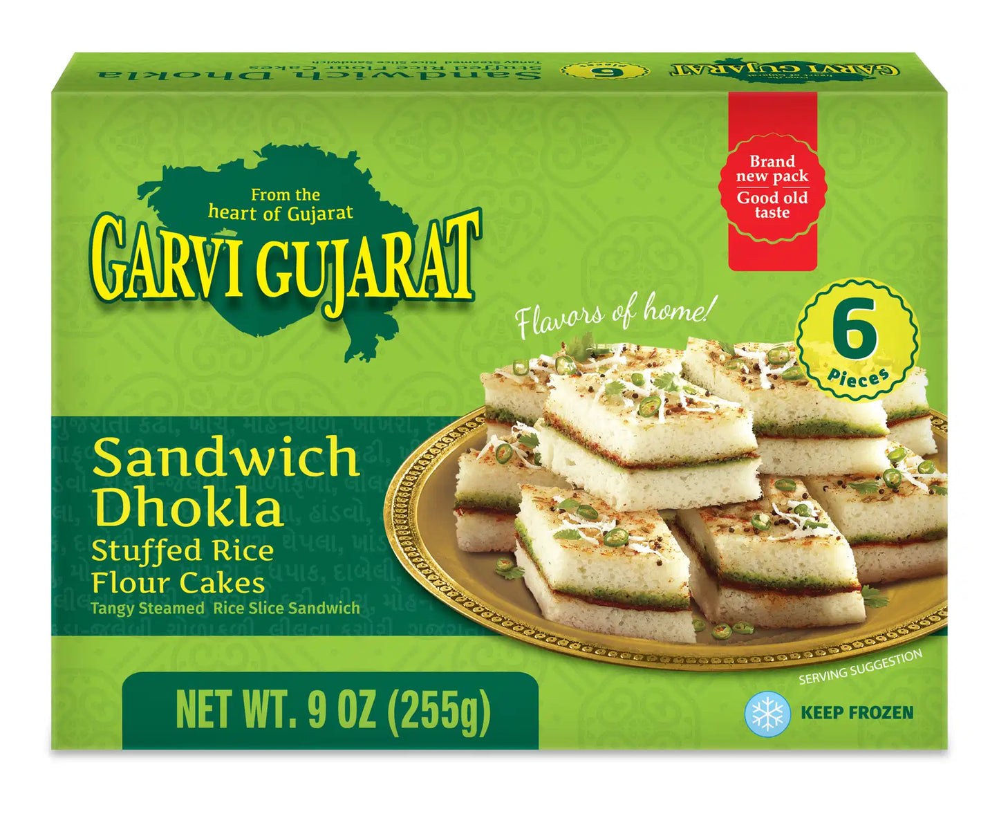 G.G SANDWICH DHOKLA