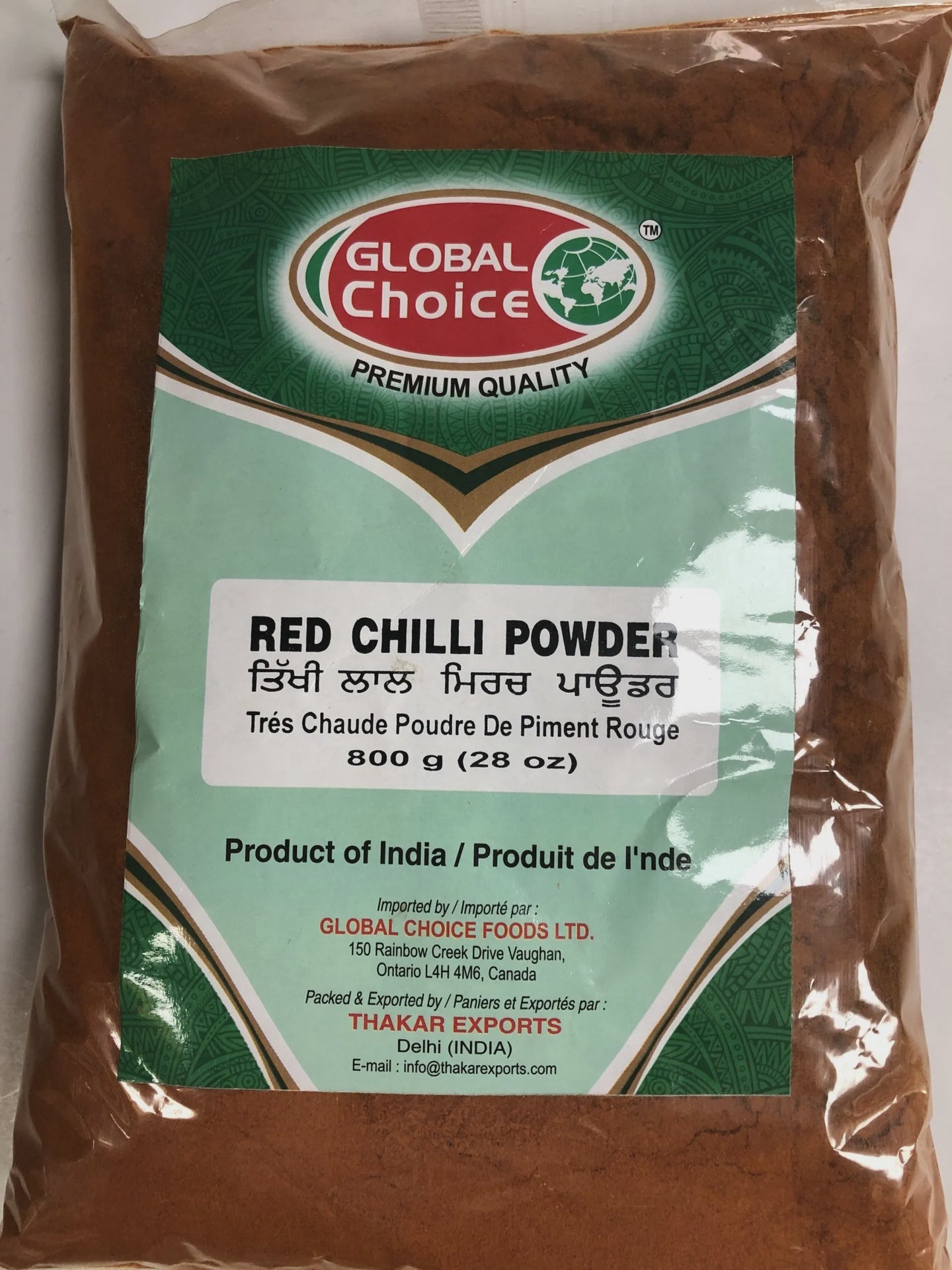 GC Red Chilli Powder 800g