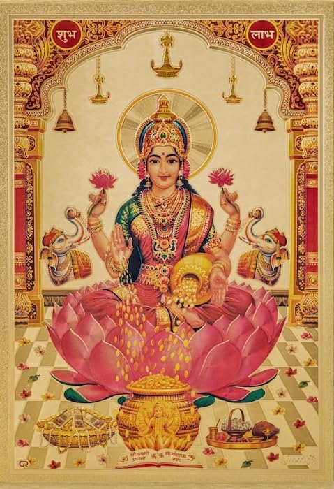 GOD POSTER SMALL