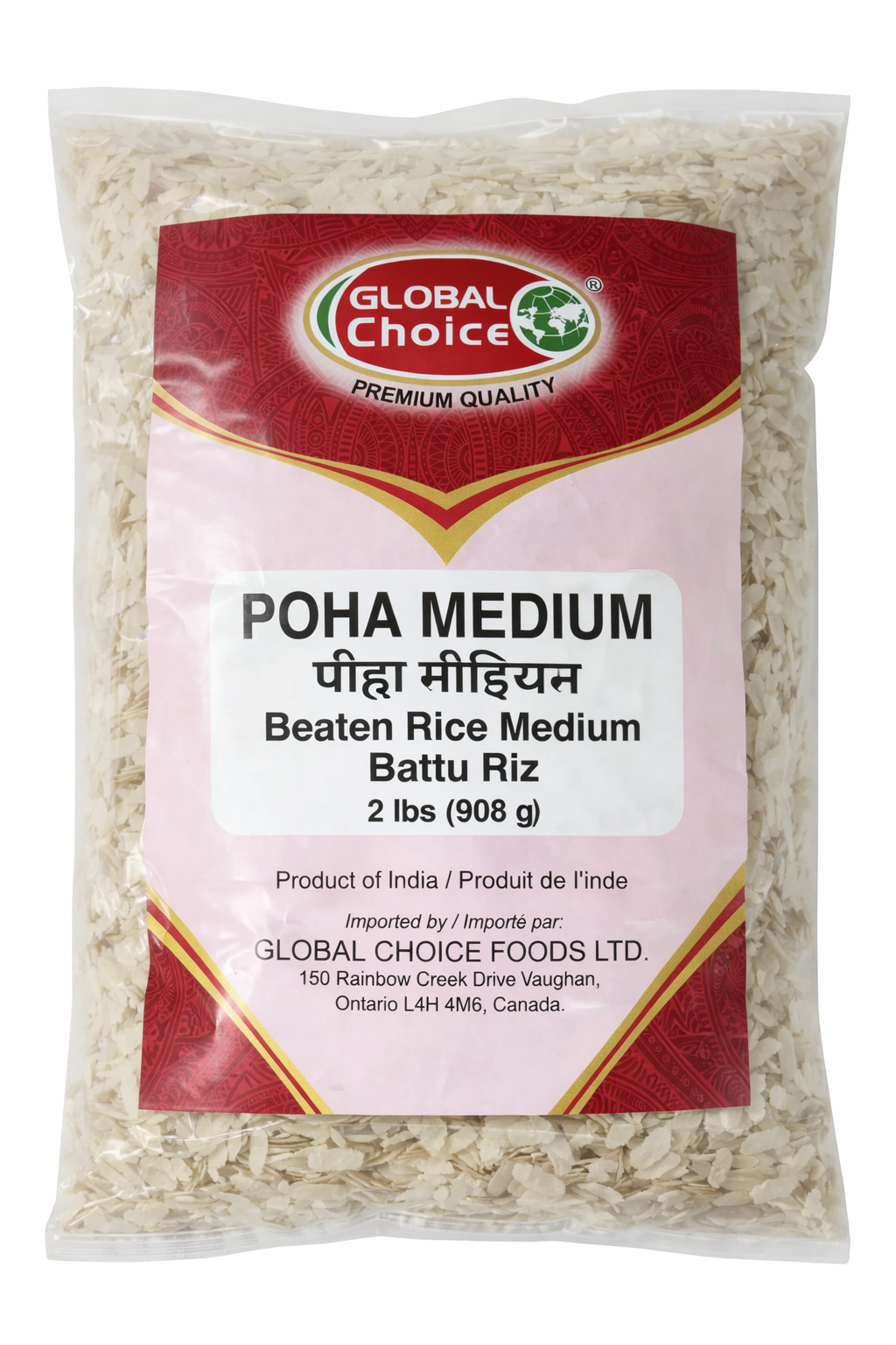 Global Choice Poha Medium