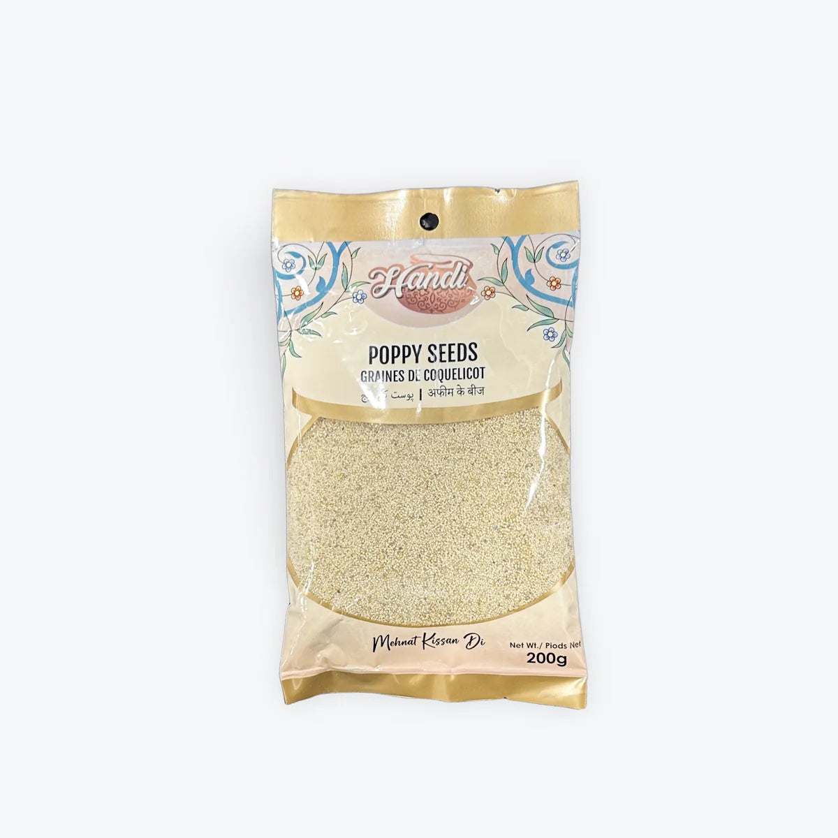 HANDI WHITE POPPY SEED