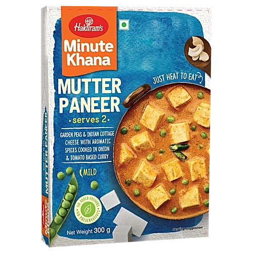 HR Mutter Paneer