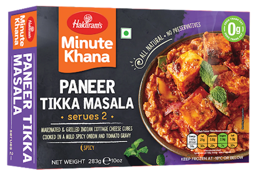 HR Paneer Tikka Masala