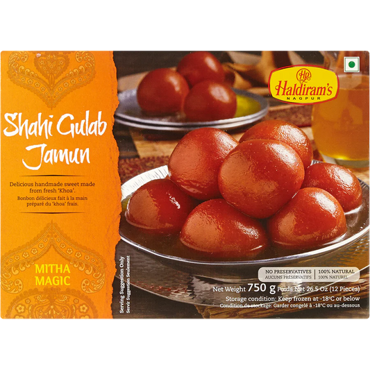 HR Shahi Gulabjamun (12 Pcs)
