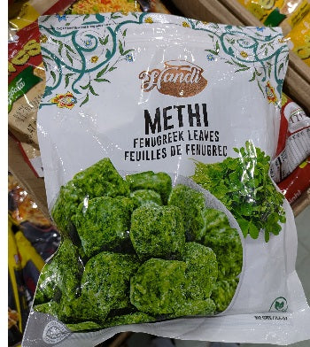 HANDI FROZEN METHI