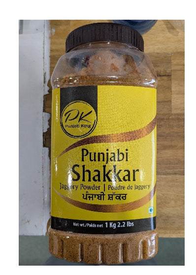 PK SHAKKAR JAR