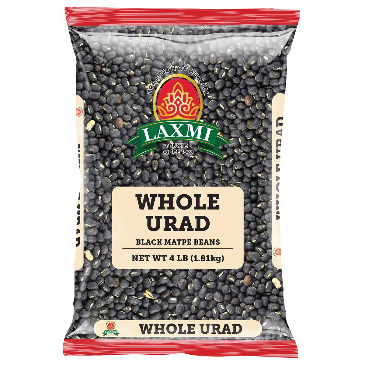 Umrad LX. WHOLE URAD 2LB – Vedika Foods