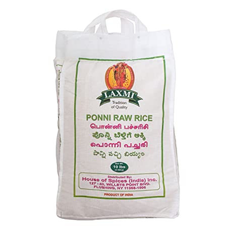 Laxmi Ponni Raw Rice – Vedika Foods