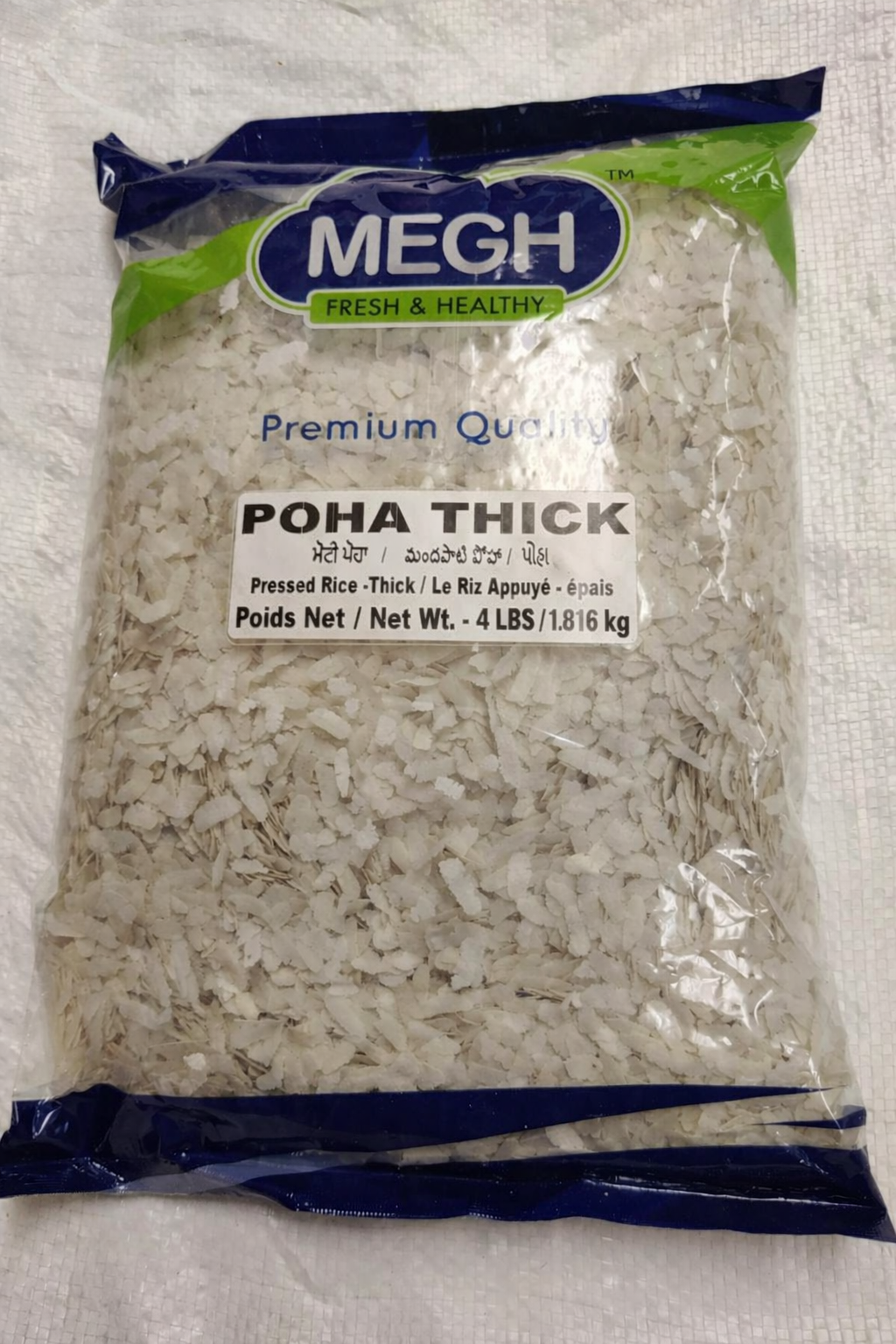Megh Poha Thick