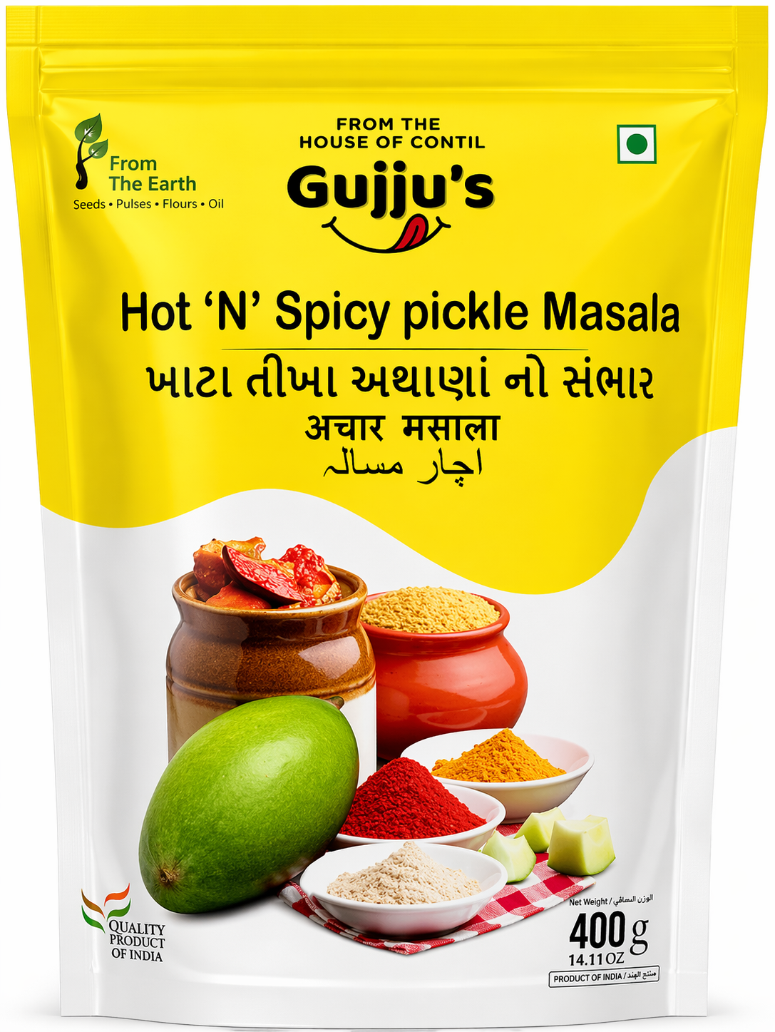 FTE - PICKLE MASALA - SWEET