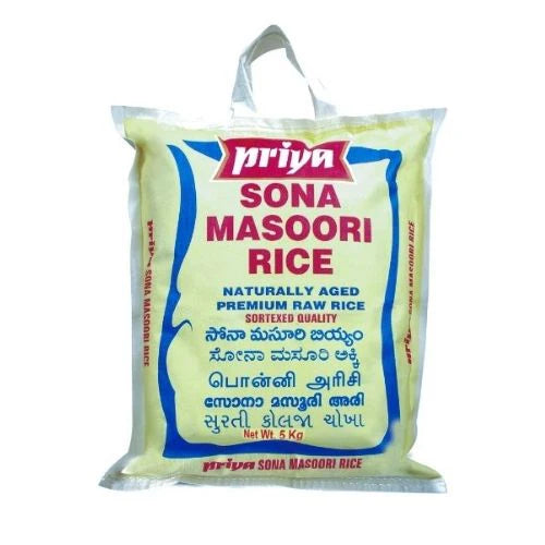 Priya Sona Masoori Rice 20LB