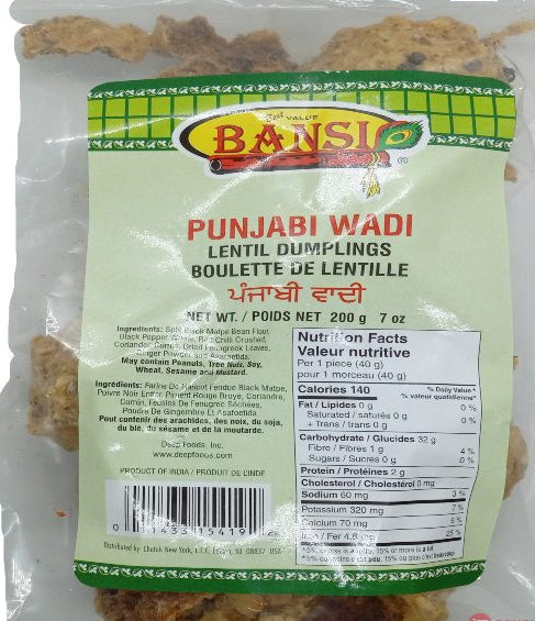Bansi Gr Punjabi Wadi 7oz