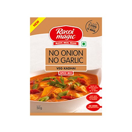 Rasoi Magic No Ng Veg Kadhai Spice Mix