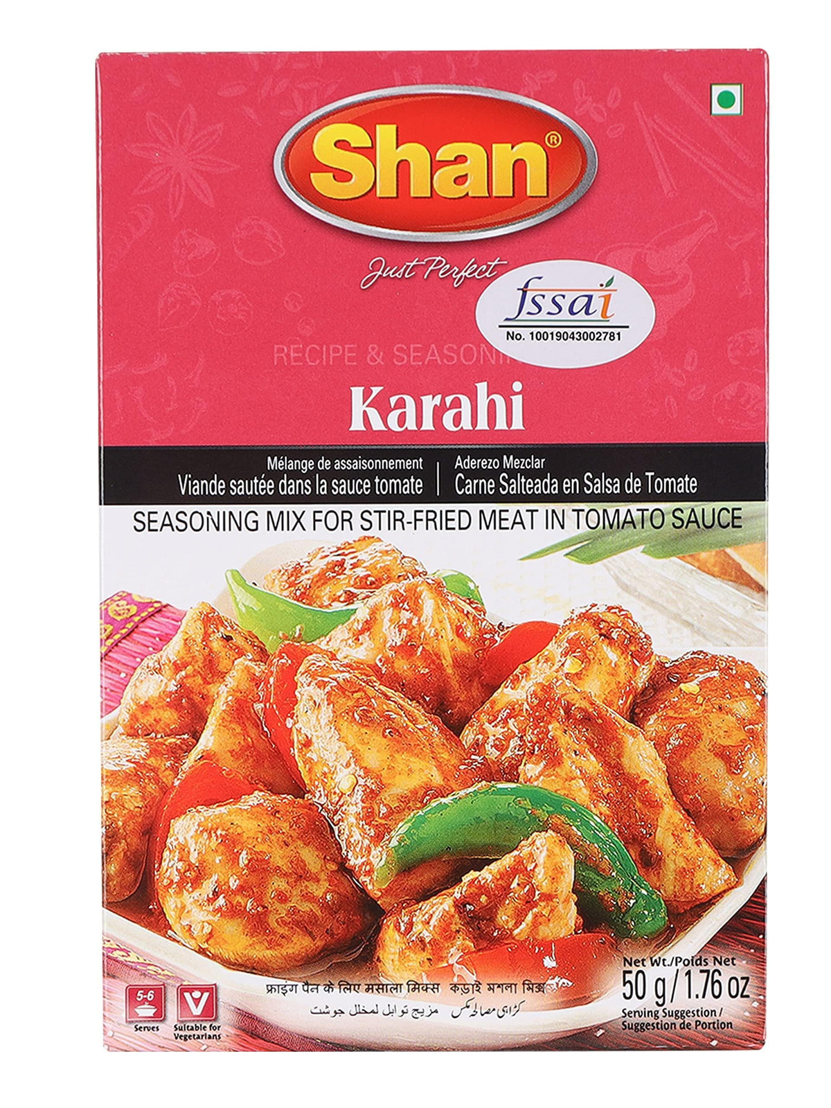 SHAN KARAHI (GOSHT) PREMIUM