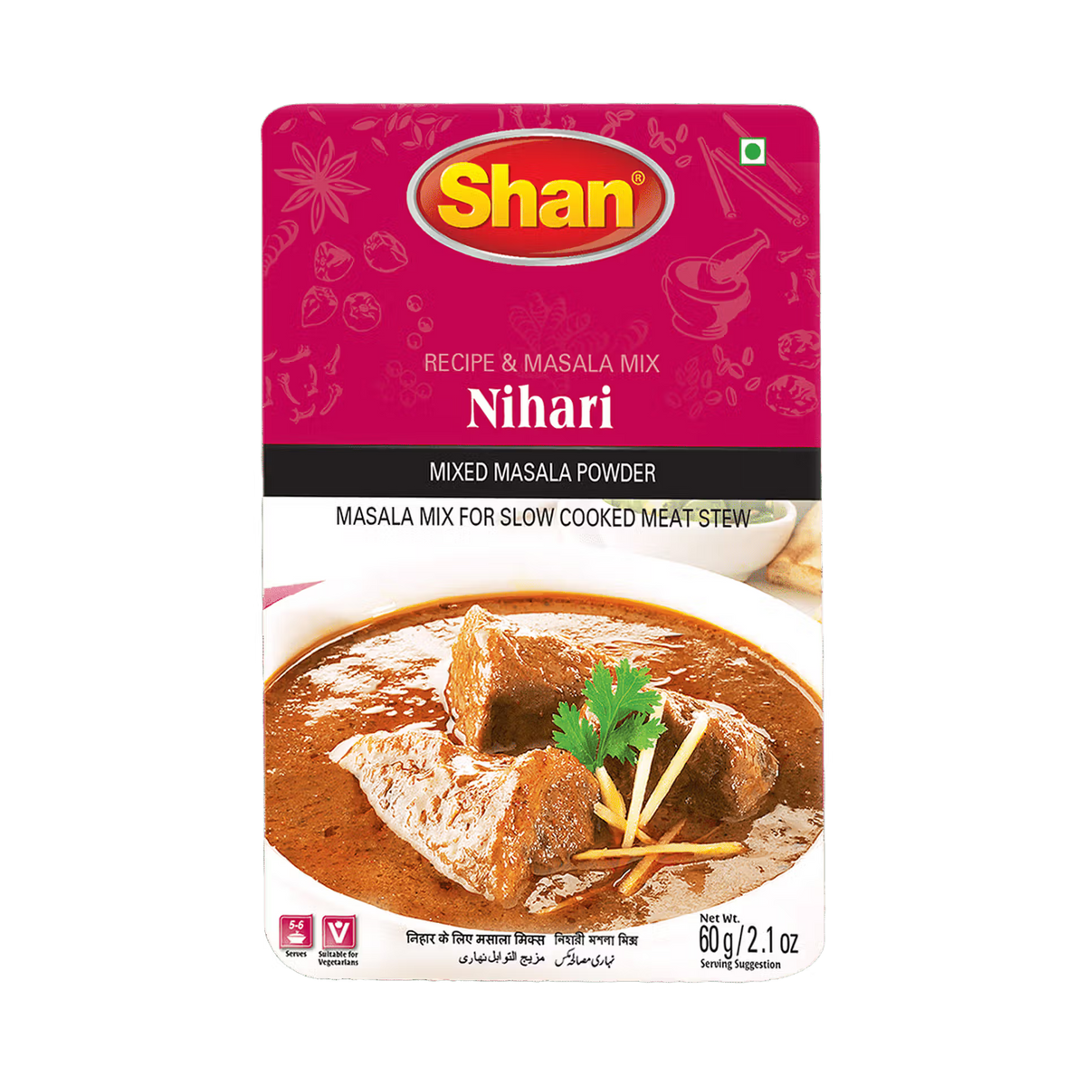 SHAN NIHARI MASALA PREMIUM