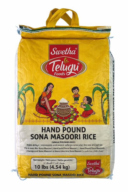 SWETHA Handpound Rice