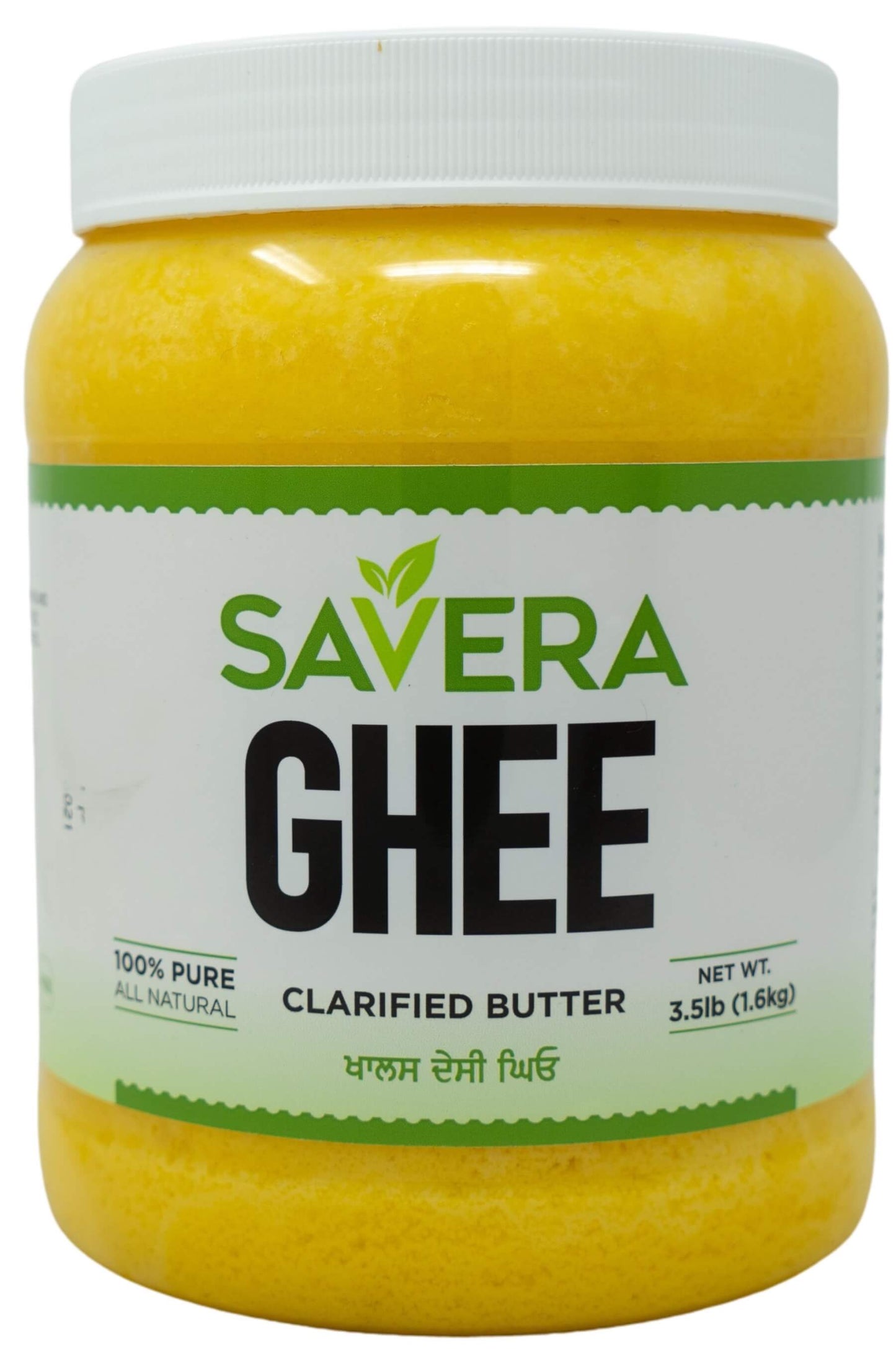 Savera Desi Ghee 3.5Lb