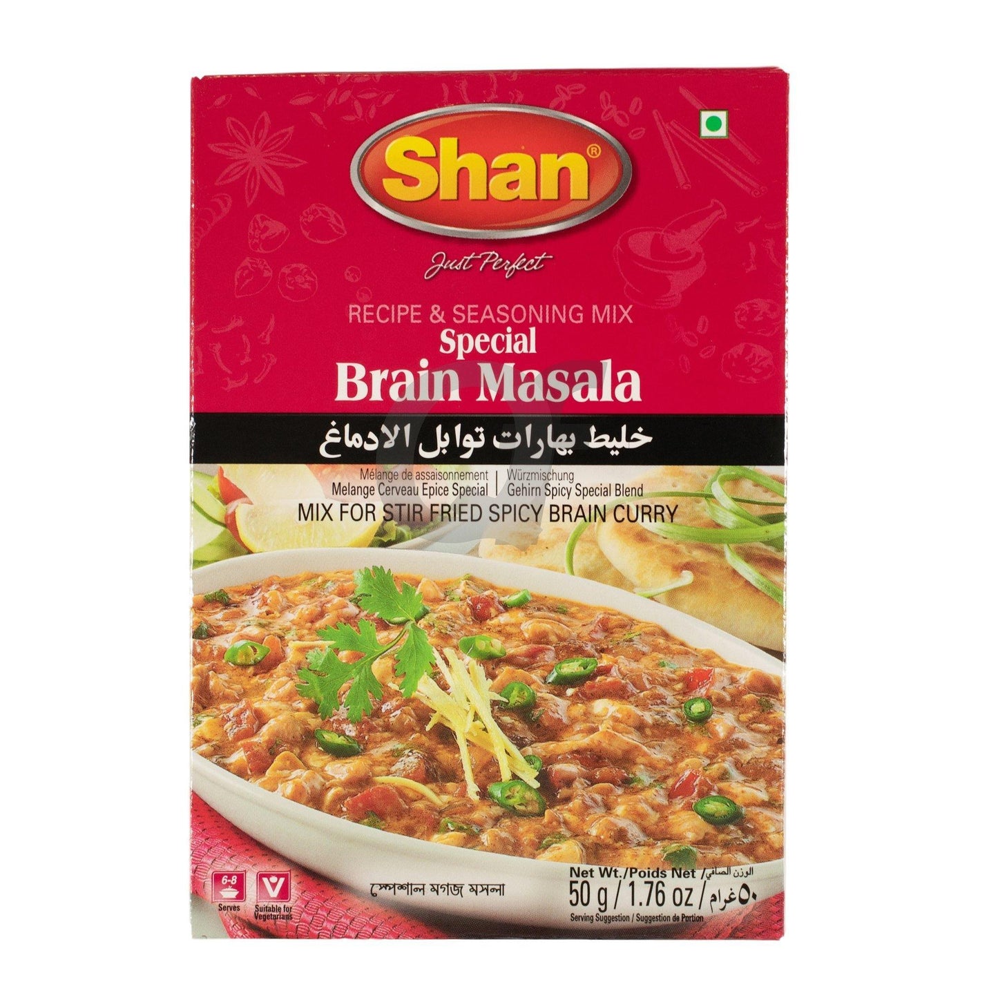 SHAN BRAIN SPL MASALA PREMIUM