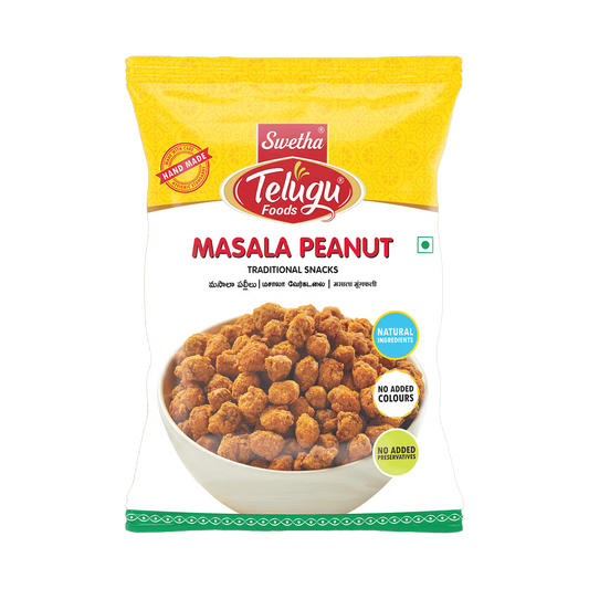 Swetha Indian Peanuts