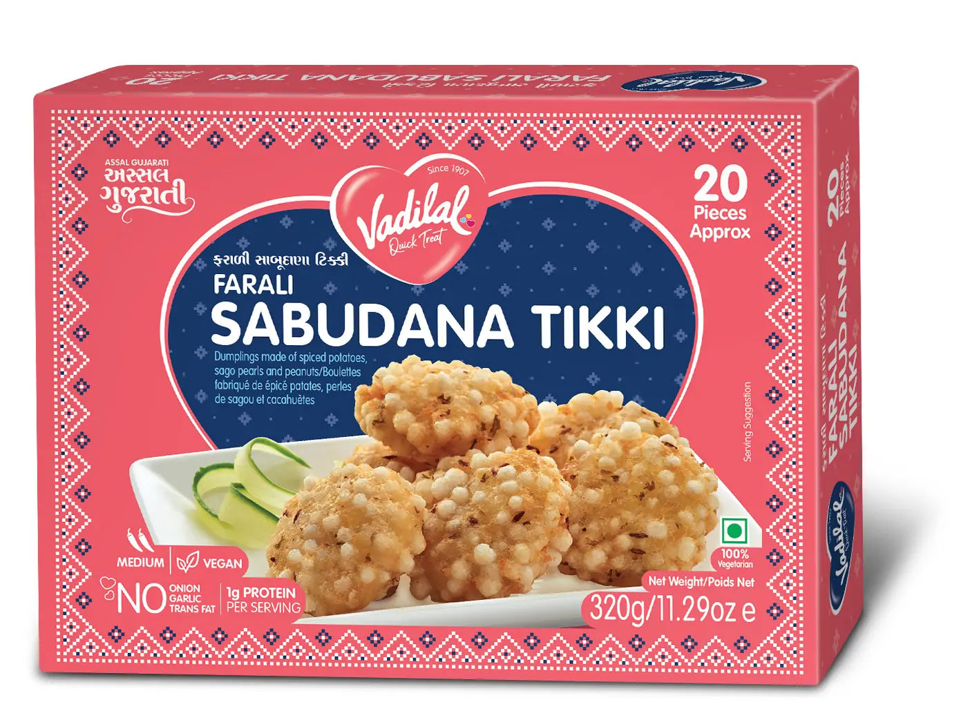 VADILAL FARALI SABUDANA TIKKI