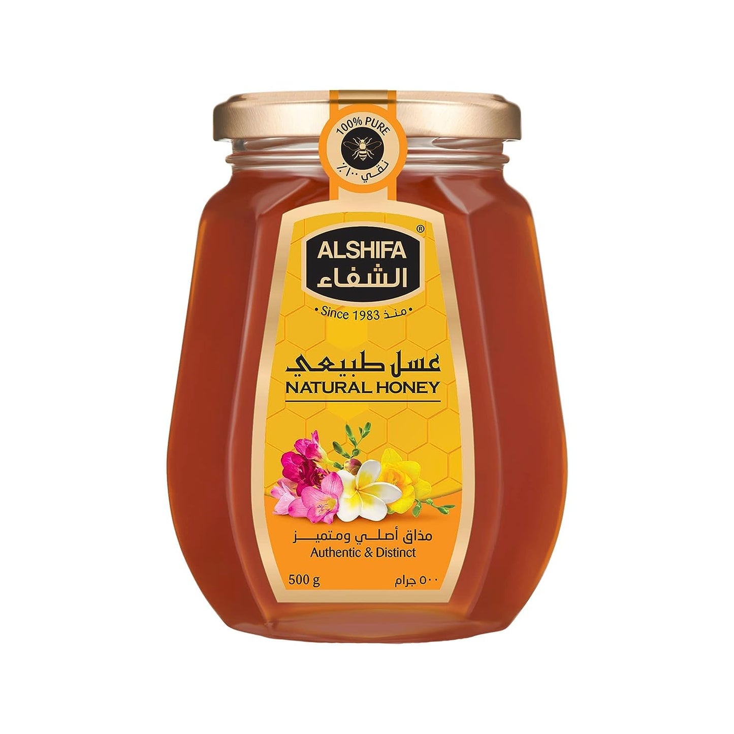 AlShifa Honey Natural