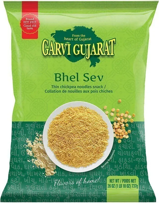 G.G. BHEL SEV (NP)