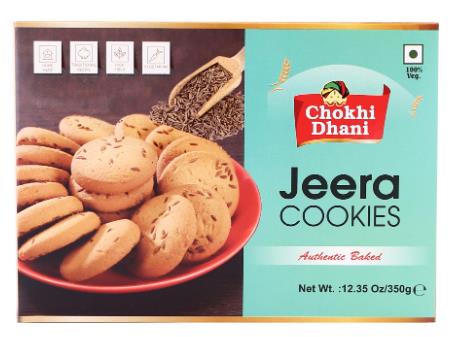 CD Jeera Cookies