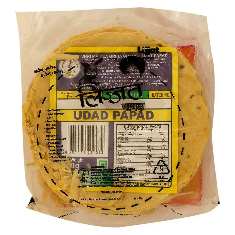 Lijjat Papad Udad Plain