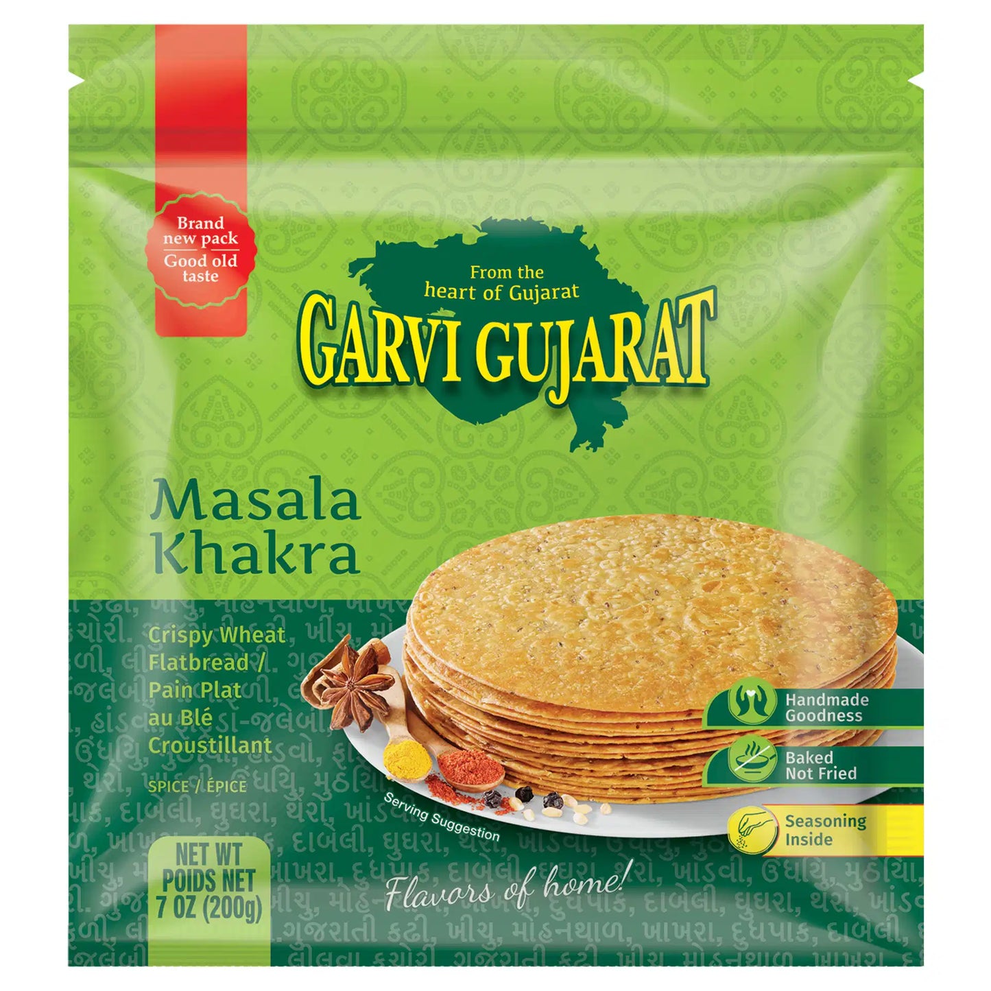 G.G. Khakhra Masala