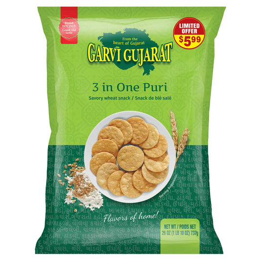G.G. 3 IN 1 PURI (NP)