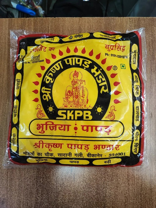 SK Rice Papad Plain